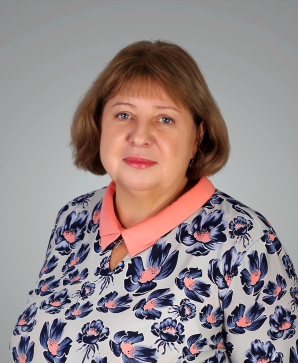 Федорова Светлана Николаевна.