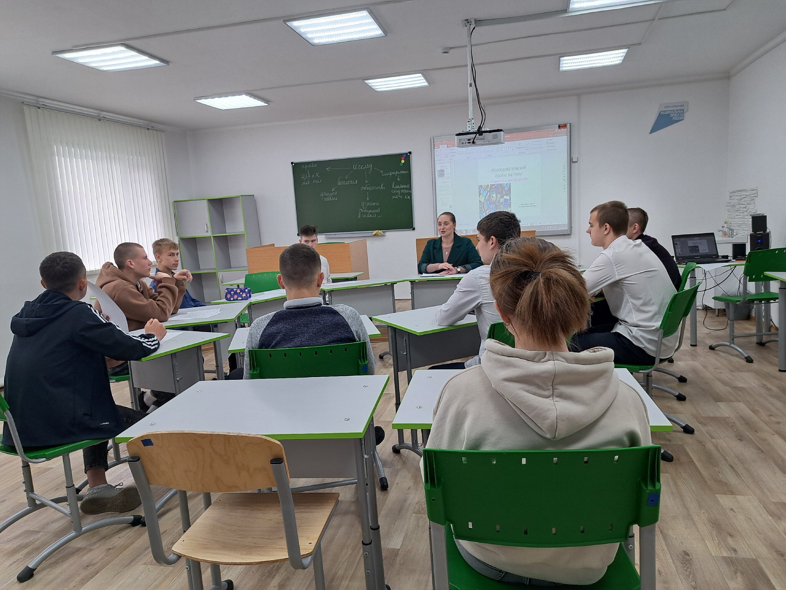 ЕДИНЫЙ ДЕНЬ ПРОЕКТИРОВЩИКА.