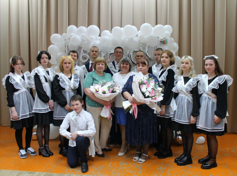 Последний звонок.